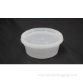 plastic cups for soup 8oz